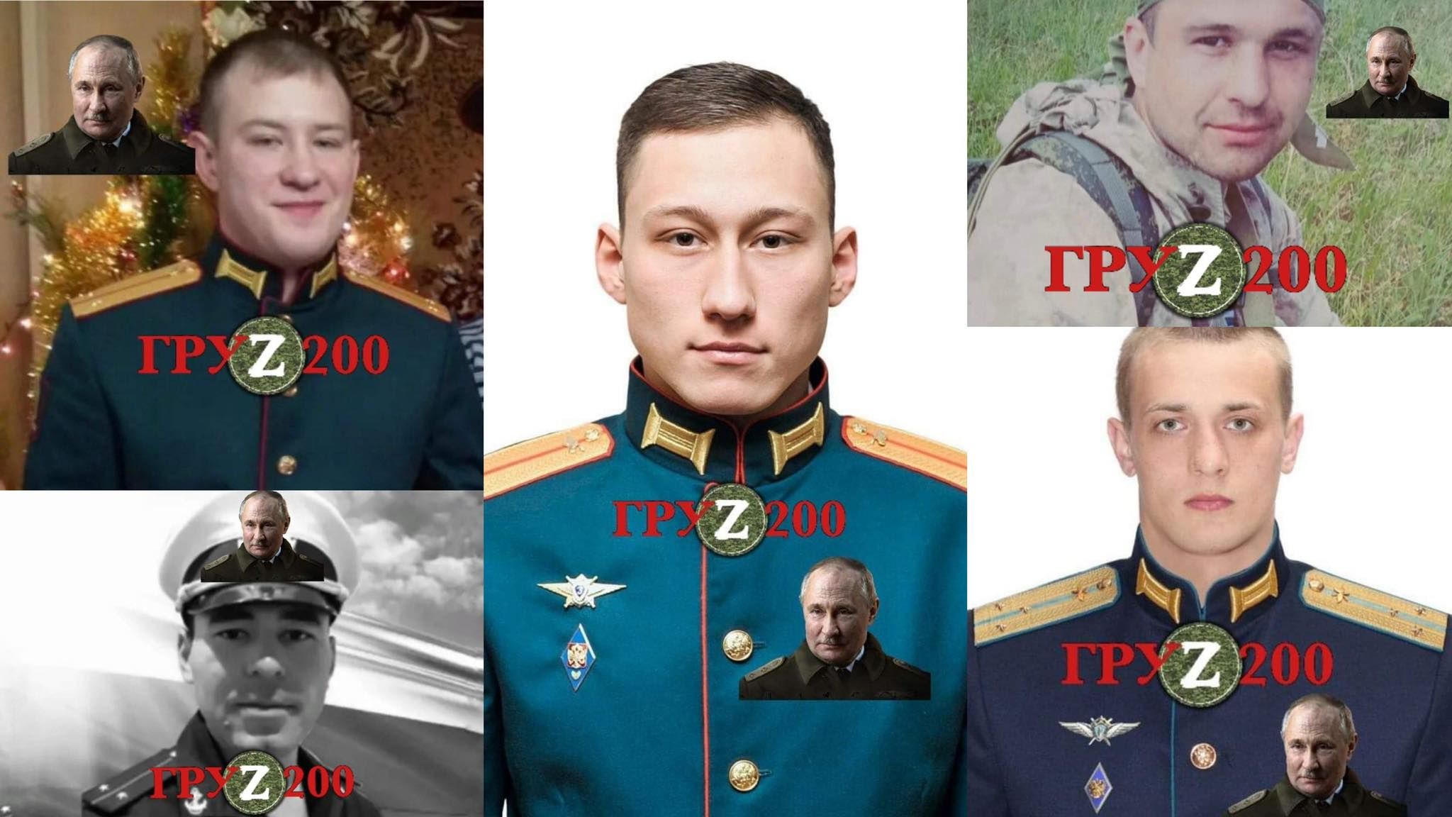 "Груz 200": ЗСУ показали фото ліквідованих російського командира взводу і його підлеглих - 24 Канал