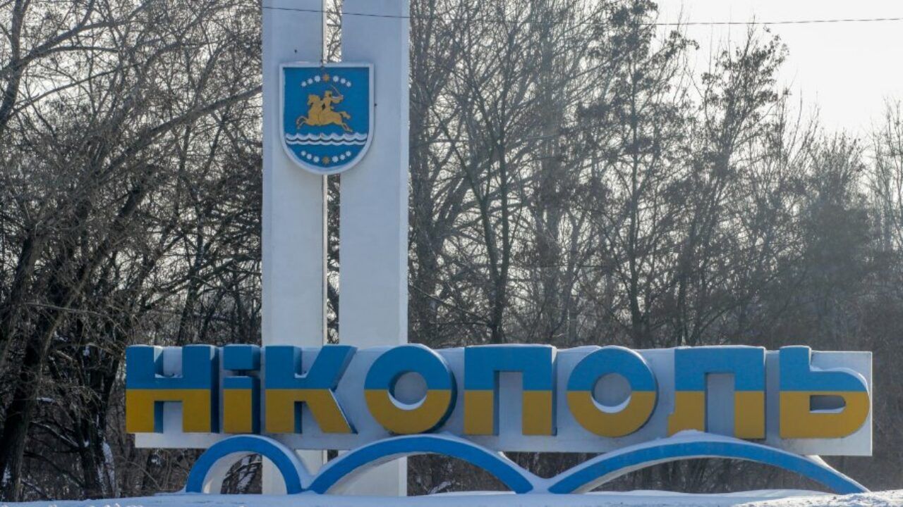 Окупанти здійснили кілька ракетних ударів по Дніпропетровській області  - 29 марта 2022 - 24 Канал