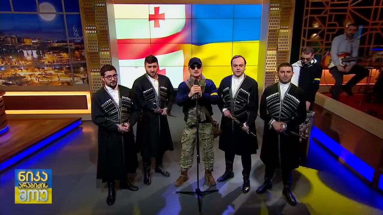 Грузини переспівали "Ой, у лузі червона калина": потужне відео - 24 Канал