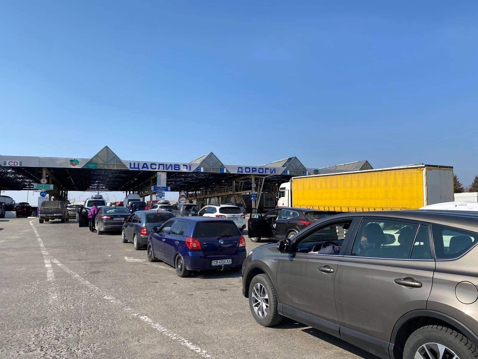 Виїхали 33 тисячі, а повернулась – 21 тисяча: яка ситуація на кордонах України - 29 марта 2022 - 24 Канал Виїхали 33 тисячі, а повернулась – 21 тисяча: яка ситуація на кордонах України - 29 марта 2022 - 24 Канал