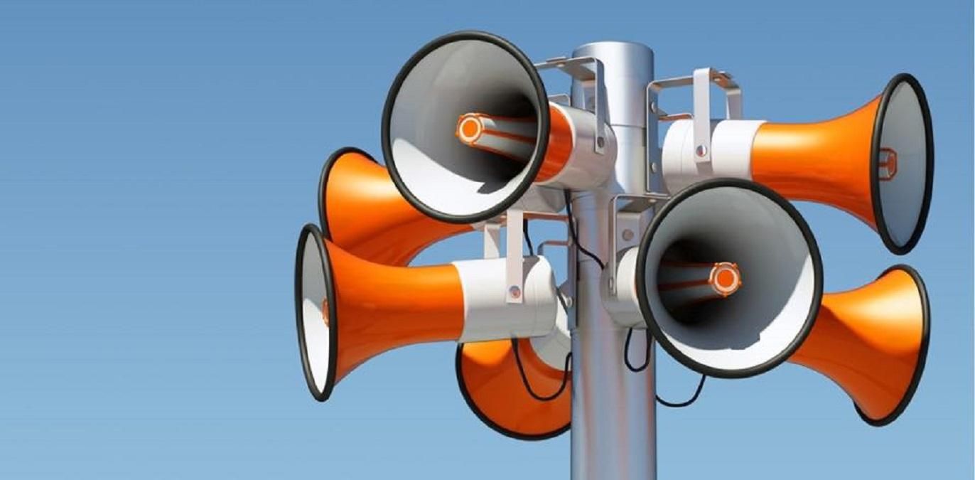 В Днепропетровской области сократили комендантский час
В Днепропетровской области сократили комендантский час