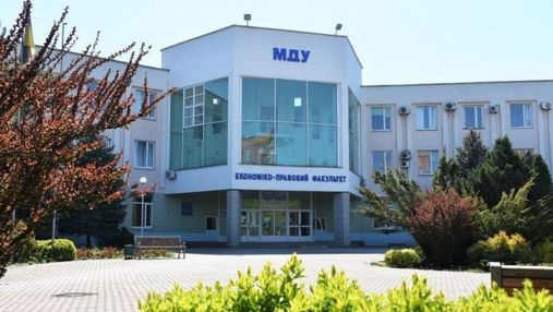 Мариупольский государственный университет возобновит свою работу в другом городе