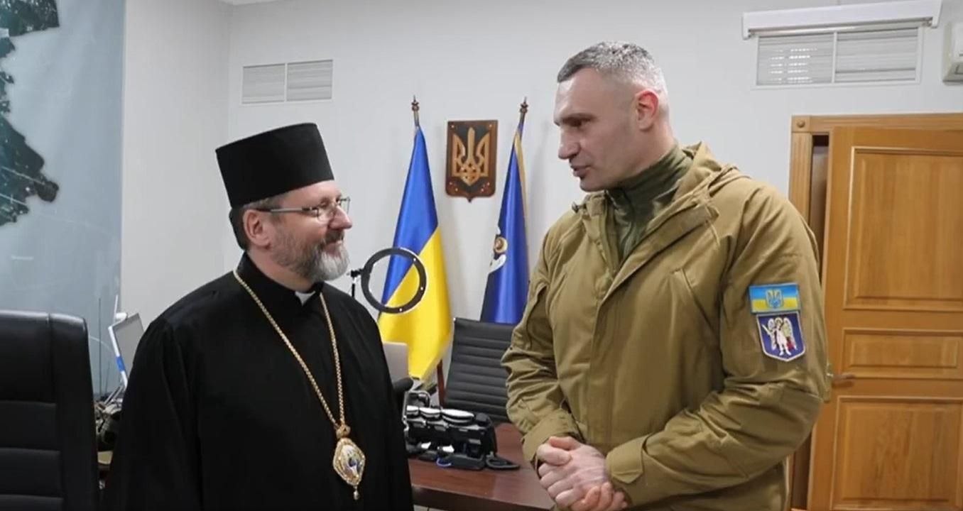 Важлива консолідація, – Кличко розповів про зустріч з Главою УГКЦ Блаженнійшим Святославом - 29 марта 2022 - 24 Канал Важлива консолідація, – Кличко розповів про зустріч з Главою УГКЦ Блаженнійшим Святославом - 29 марта 2022 - 24 Канал