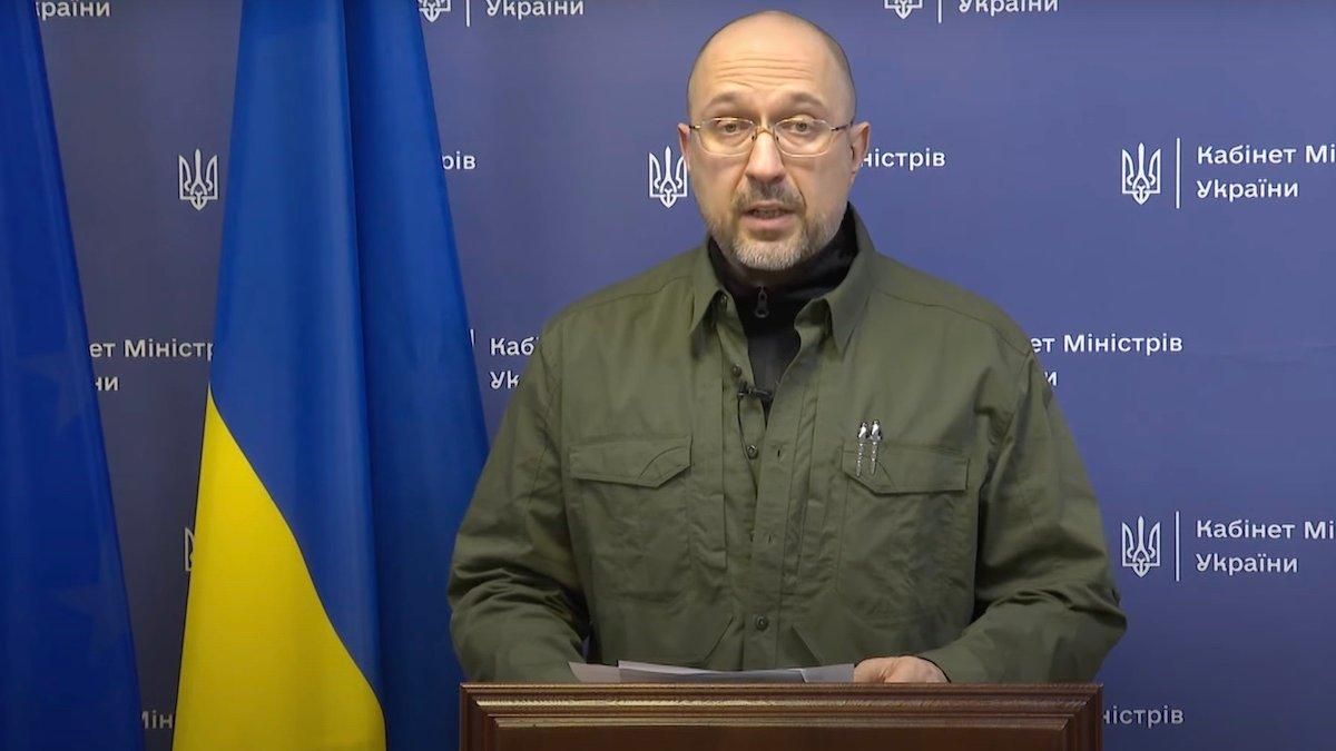 В уряді розповіли, якого спаду ВВП варто очікувати України - Економіка В уряді розповіли, якого спаду ВВП варто очікувати України - Економіка