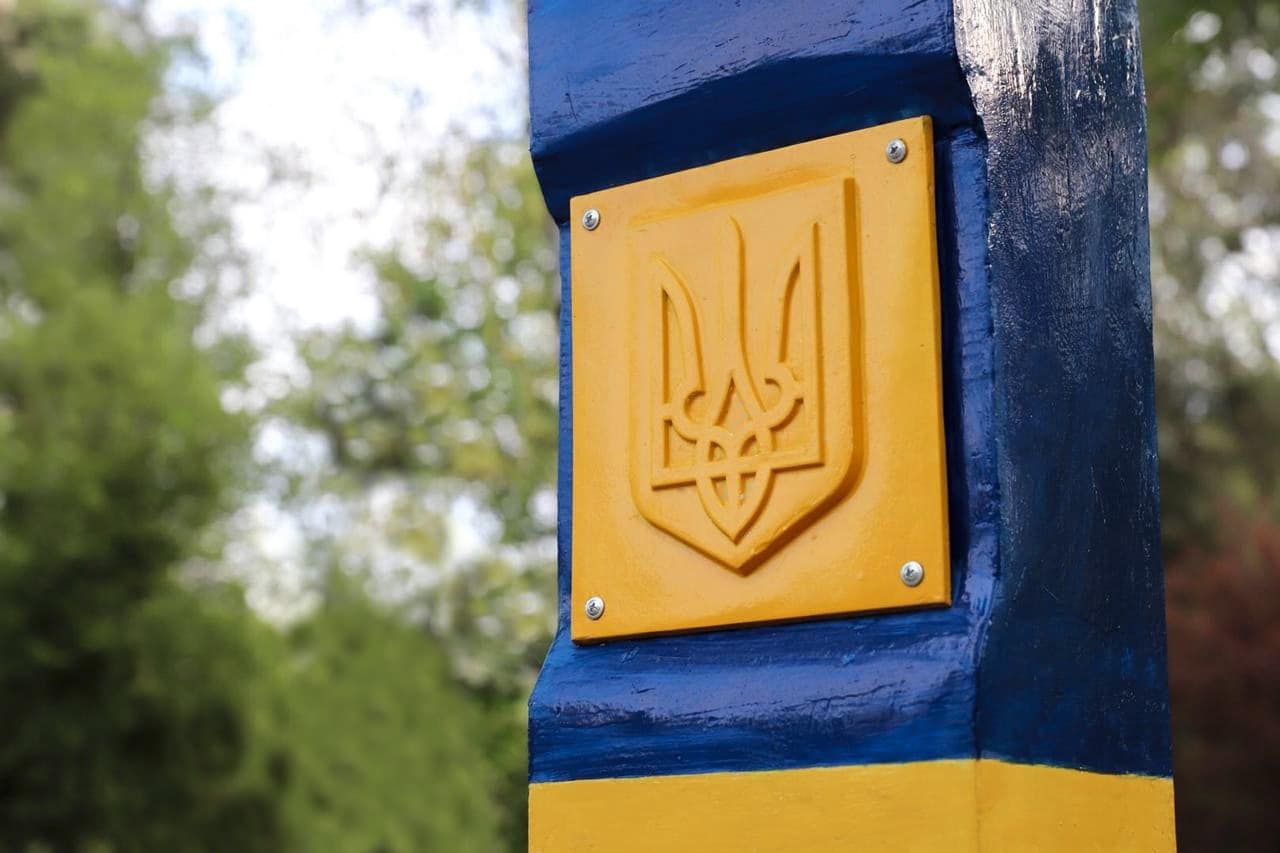 Зеленський нагородив 35 прикордонників держнагородами - 24 Канал Зеленський нагородив 35 прикордонників держнагородами - 24 Канал