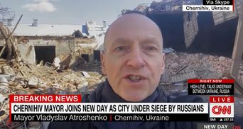 Во время эфира CNN с мэром Чернигова произошел взрыв: Атрошенко даже не моргнул глазом – видео
