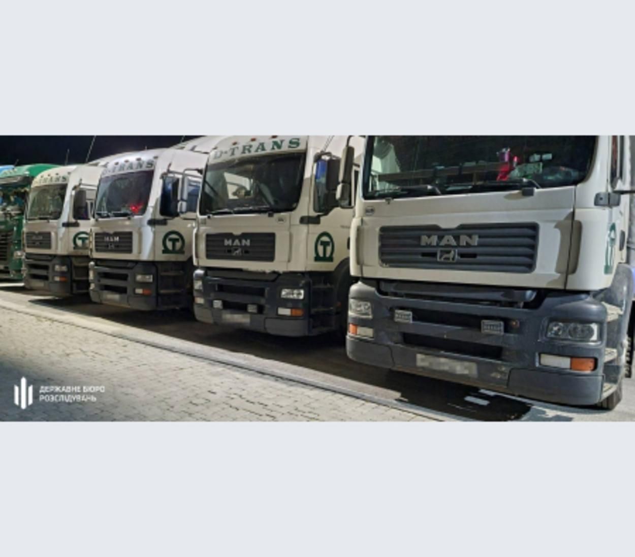 27 вантажівок з Росії й Білорусі передали на потреби ЗСУ - 24 Канал 27 вантажівок з Росії й Білорусі передали на потреби ЗСУ - 24 Канал