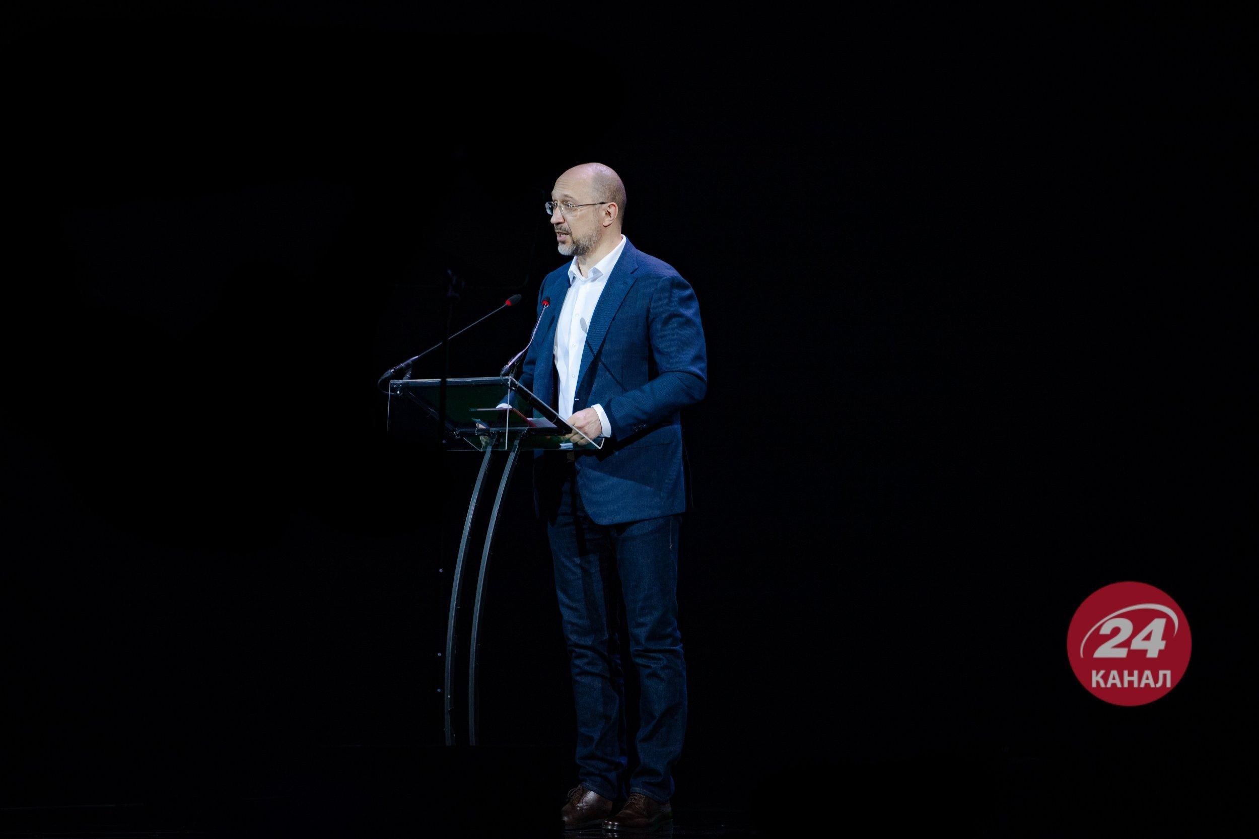 Агрессор должен быть отброшен не в 90-е годы, а в 19 век, – Шмыгаль о санкциях против России - 24 Канал Агрессор должен быть отброшен не в 90-е годы, а в 19 век, – Шмыгаль о санкциях против России - 24 Канал