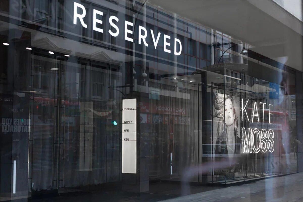 Без Reserved, Cropp, House и Sinsay: польская компания закрыла все магазины в России Без Reserved, Cropp, House и Sinsay: польская компания закрыла все магазины в России