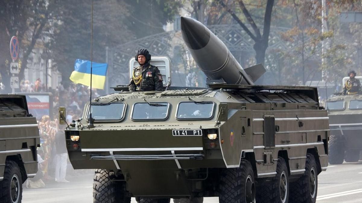 Чому Україна не стріляє по військових об'єктах на території Росії: пояснює Арестович - 24 Канал
