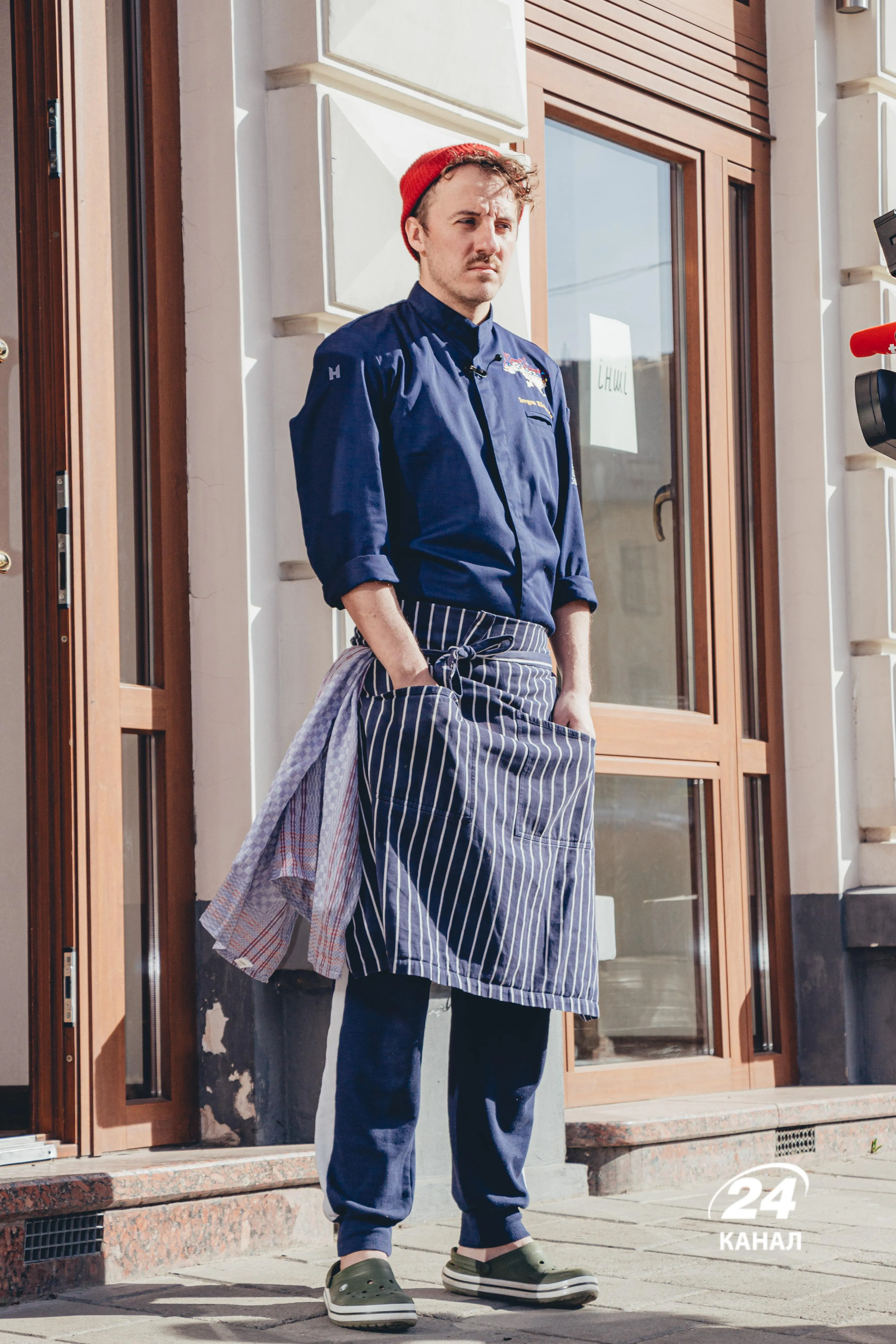 Клопотенко Клопотенко