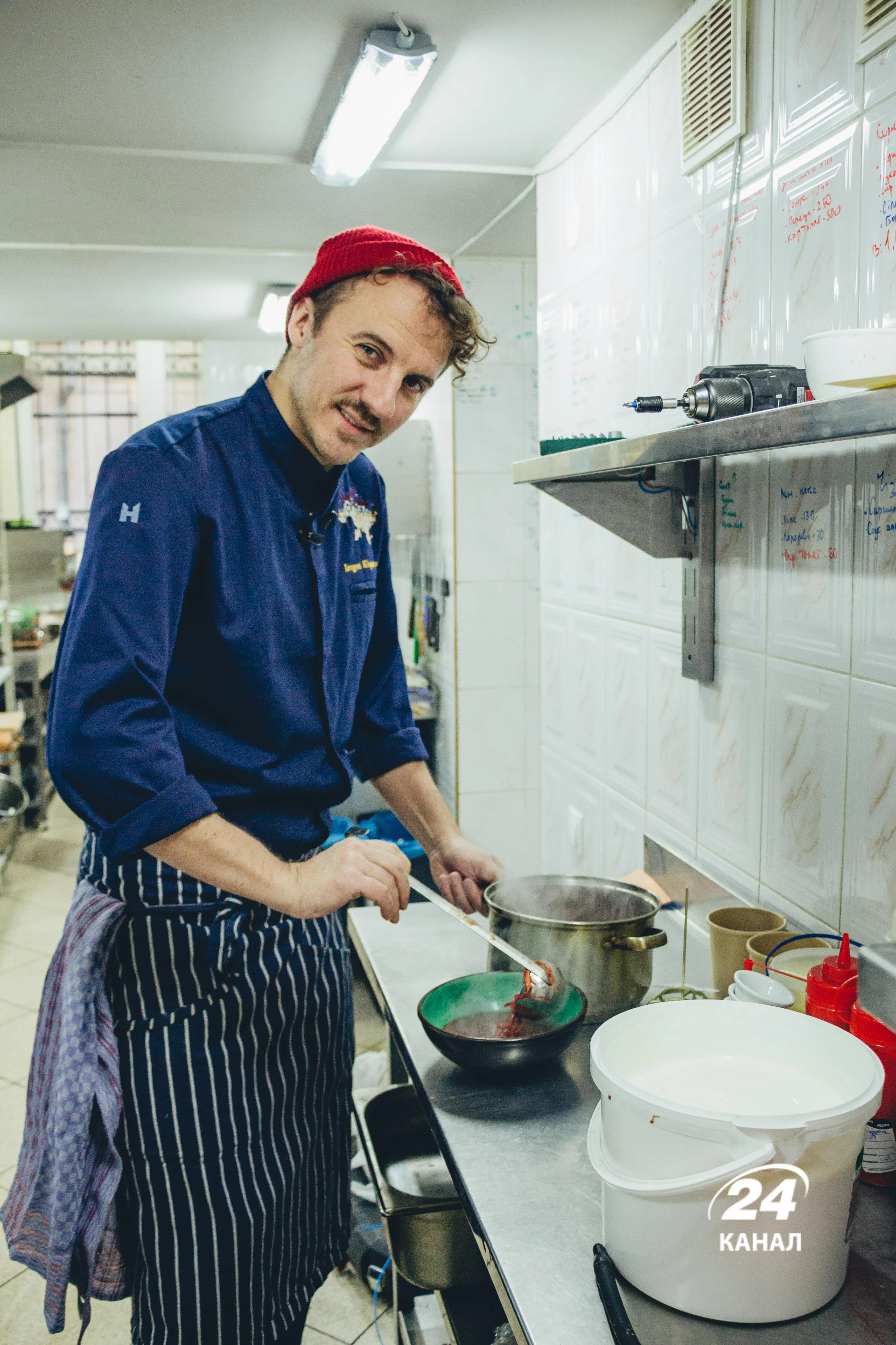 Клопотенко Клопотенко