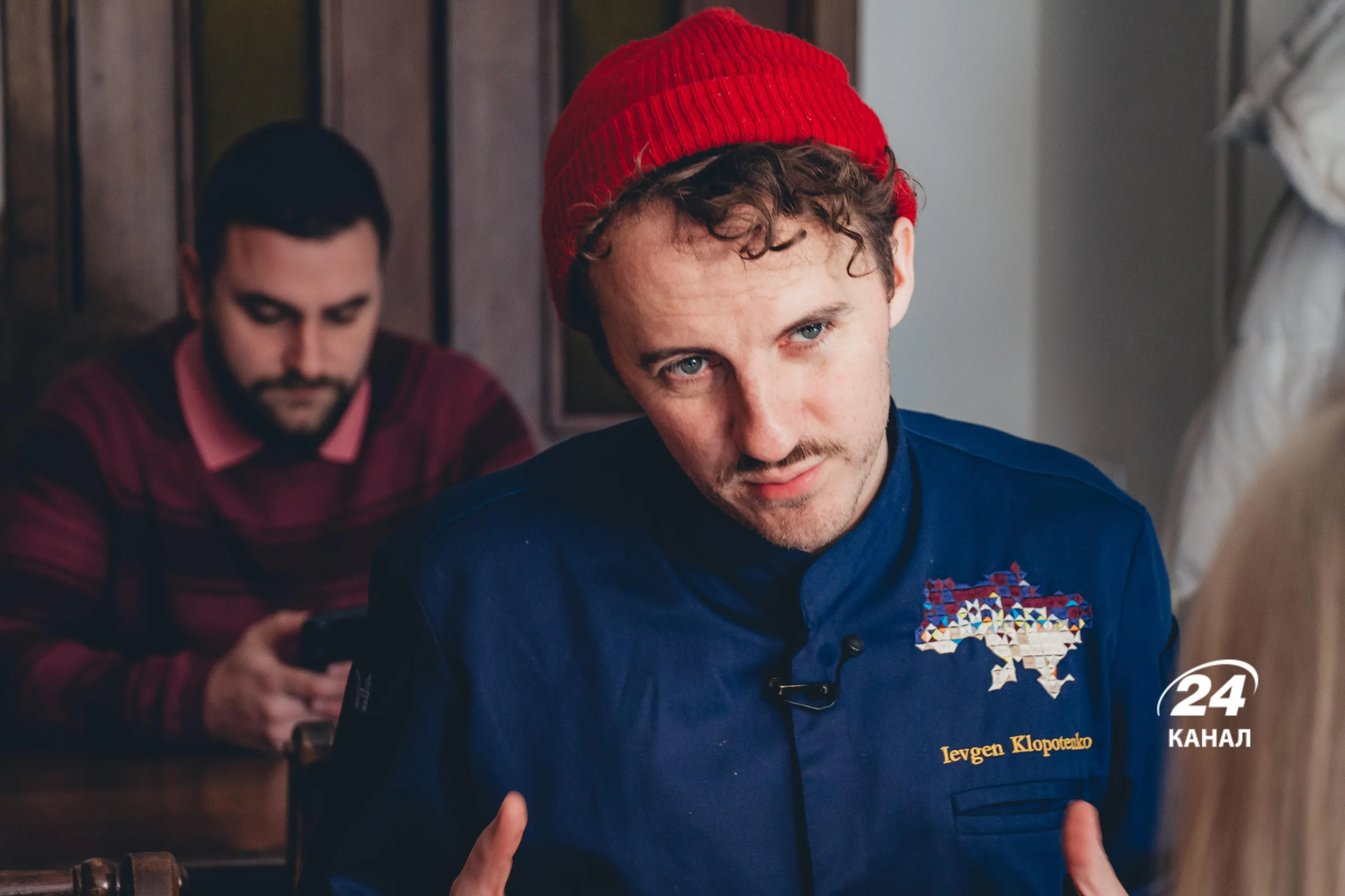 Клопотенко