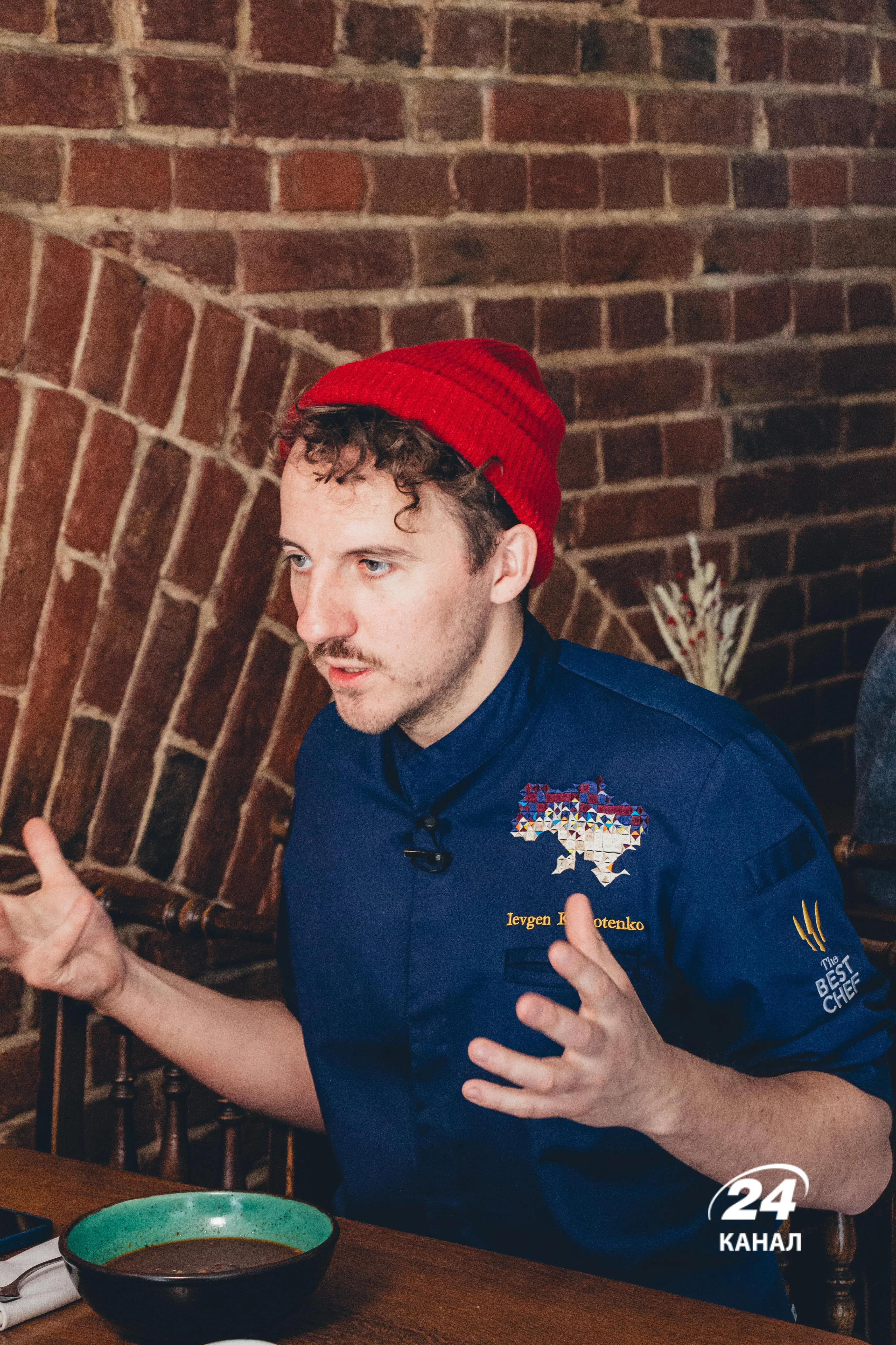 Клопотенко Клопотенко