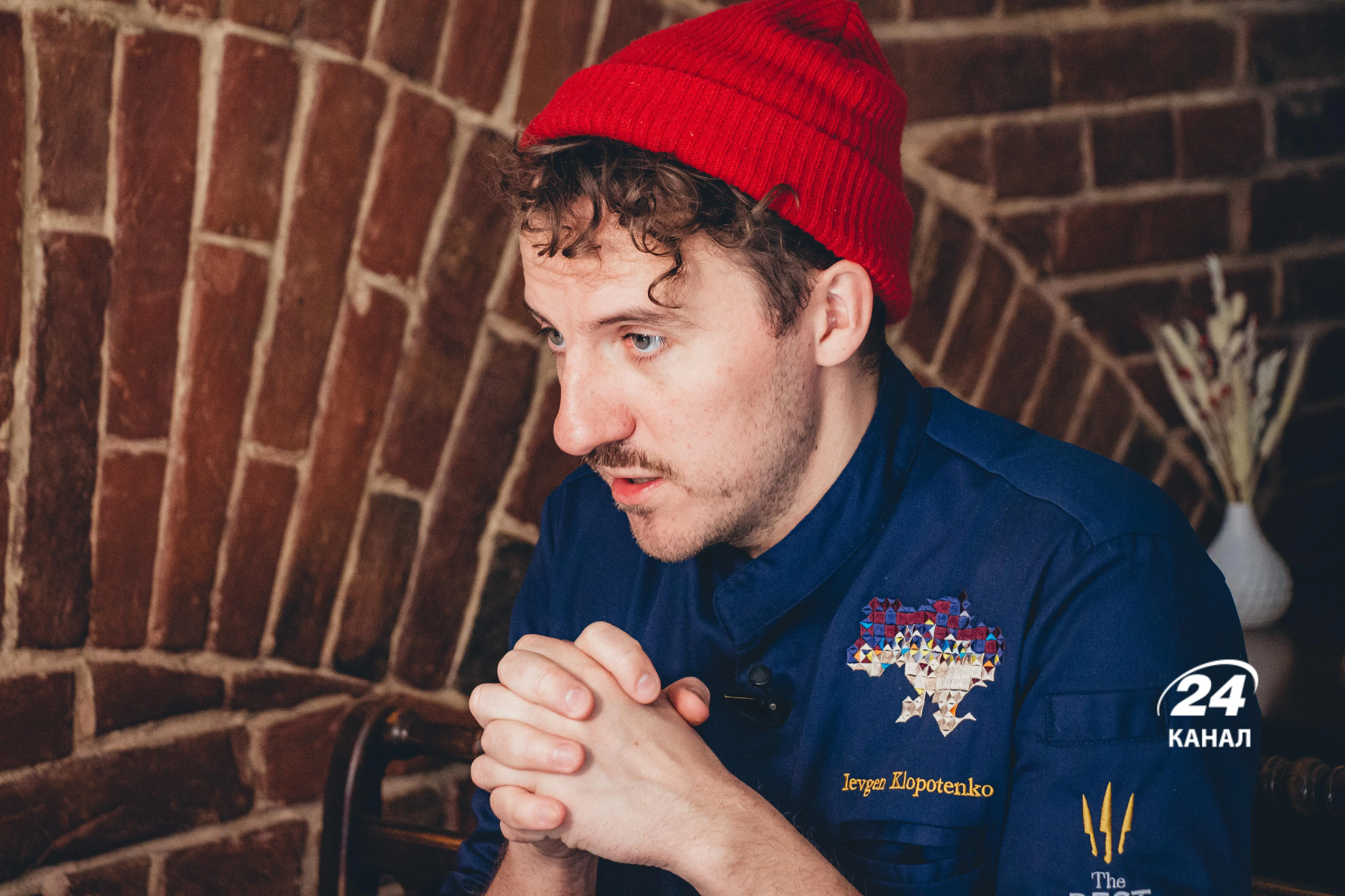 Клопотенко Клопотенко