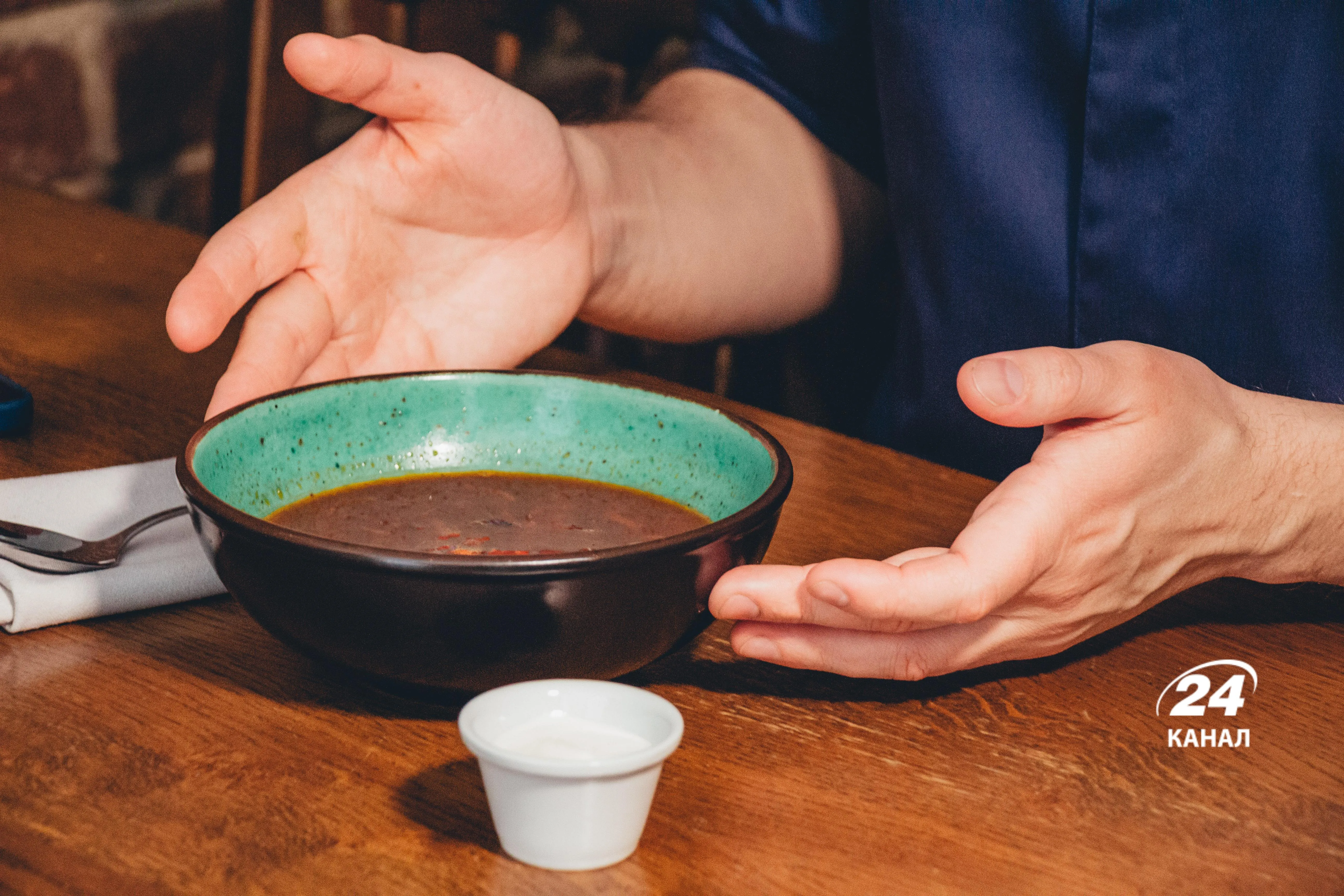 Клопотенко Клопотенко