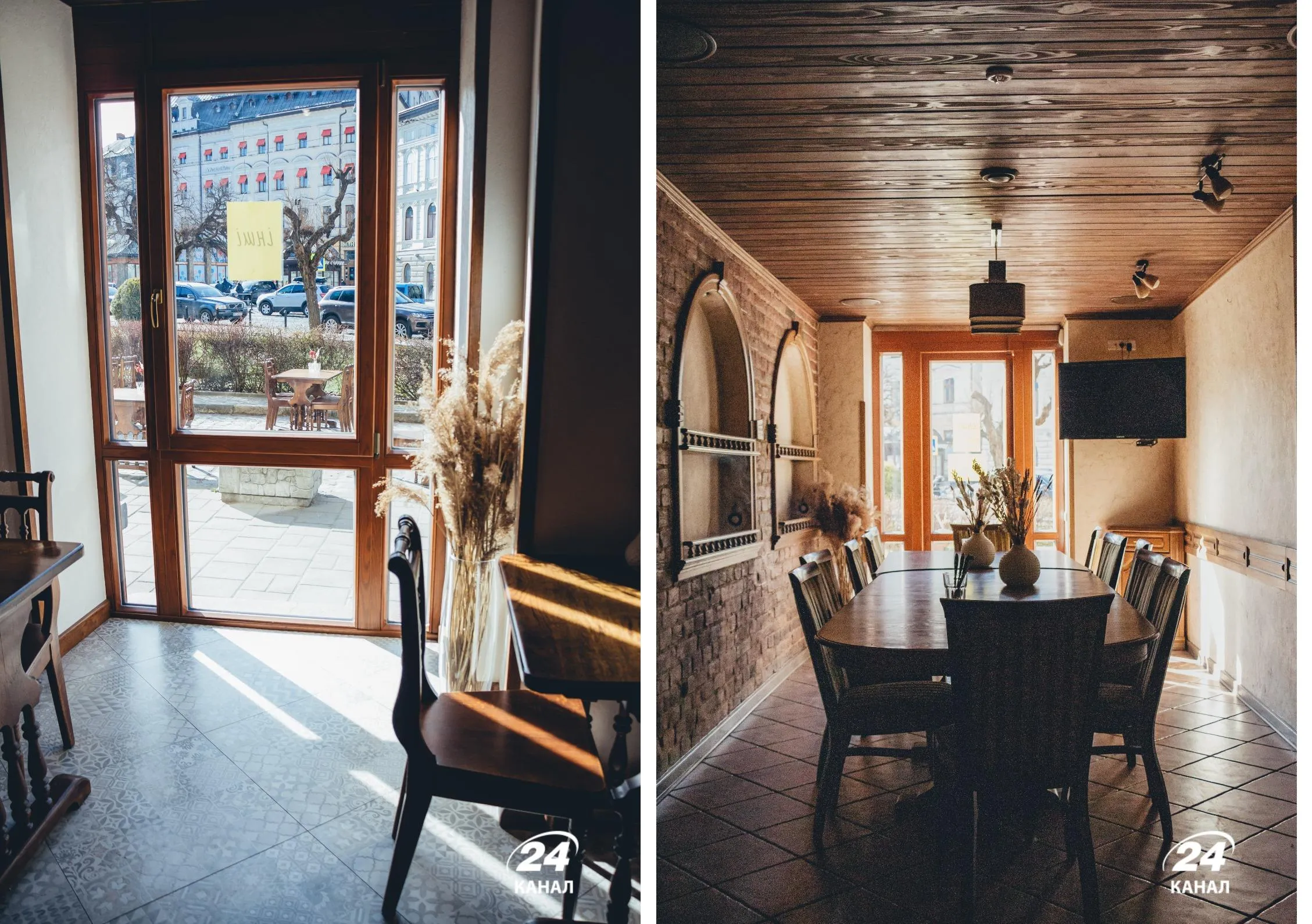 Клопотенко Клопотенко