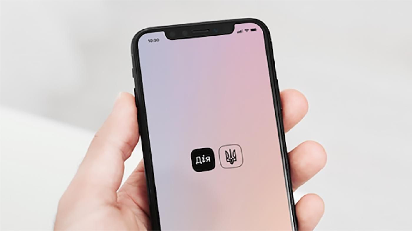 У Дії вже можна подати заявку на компенсацію за зруйноване росіянами житло - 24 Канал У Дії вже можна подати заявку на компенсацію за зруйноване росіянами житло - 24 Канал