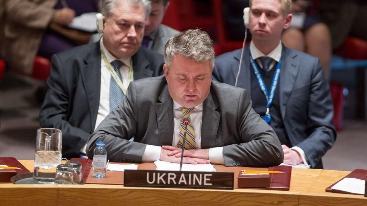 З демілітаризацією Росії все добре, а процес депутінізації поки відстає, – Кислиця в Радбезі ООН - 24 Канал З демілітаризацією Росії все добре, а процес депутінізації поки відстає, – Кислиця в Радбезі ООН - 24 Канал