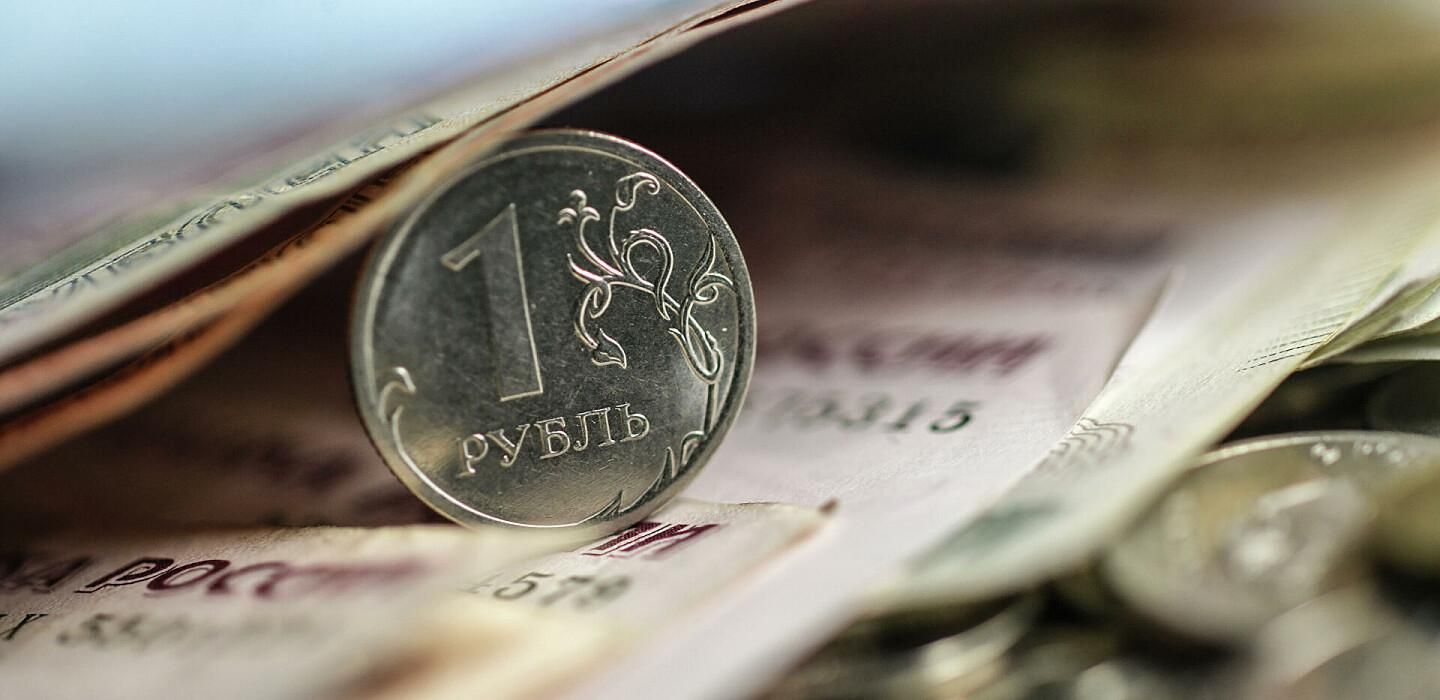Росія панічно намагається продати свою найбільшу виплату боргу на 2 мільярди доларів за рублі - 24 Канал