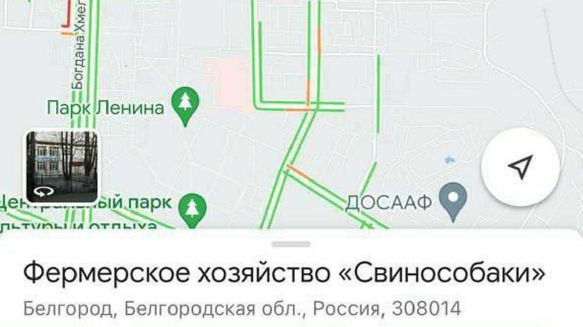 Есть возможность уехать в Харьков