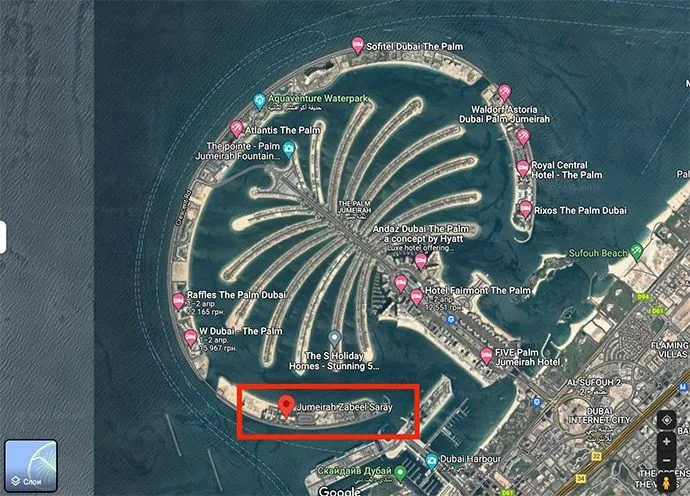 Готель розташований на насипній пальмі Дубая Джумейра Готель розташований на насипній пальмі Дубая Джумейра