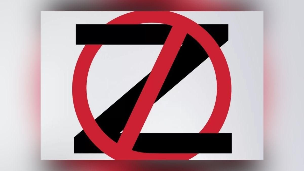 Samsung прибрала літеру Z із назв своїх смартфонів - Техно Samsung прибрала літеру Z із назв своїх смартфонів - Техно