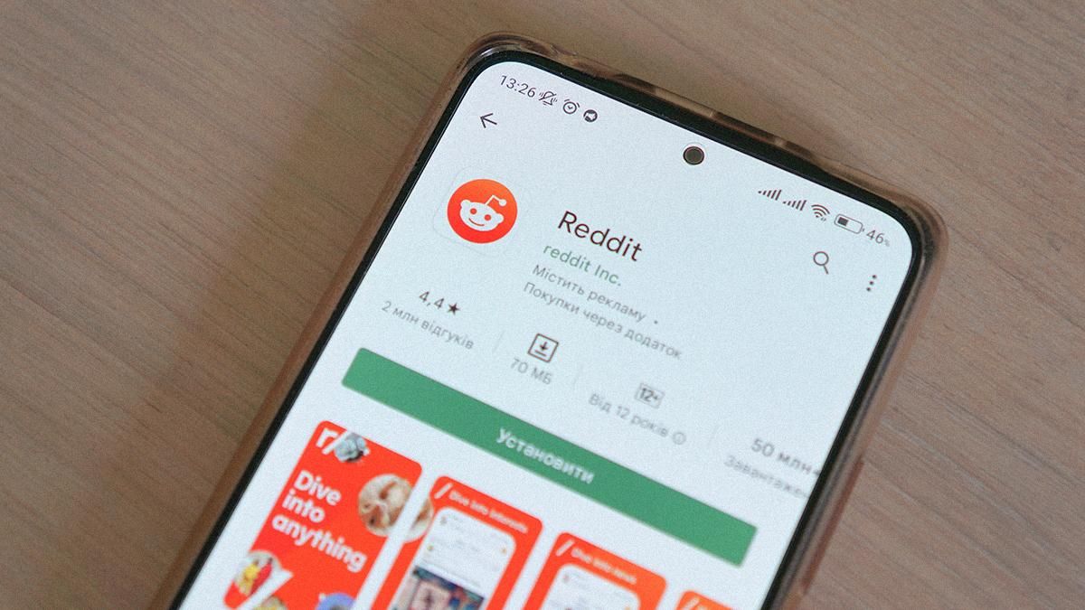 У Росії створюють аналог Google Play і планують свій App Store – щодо останнього є питання - Техно У Росії створюють аналог Google Play і планують свій App Store – щодо останнього є питання - Техно