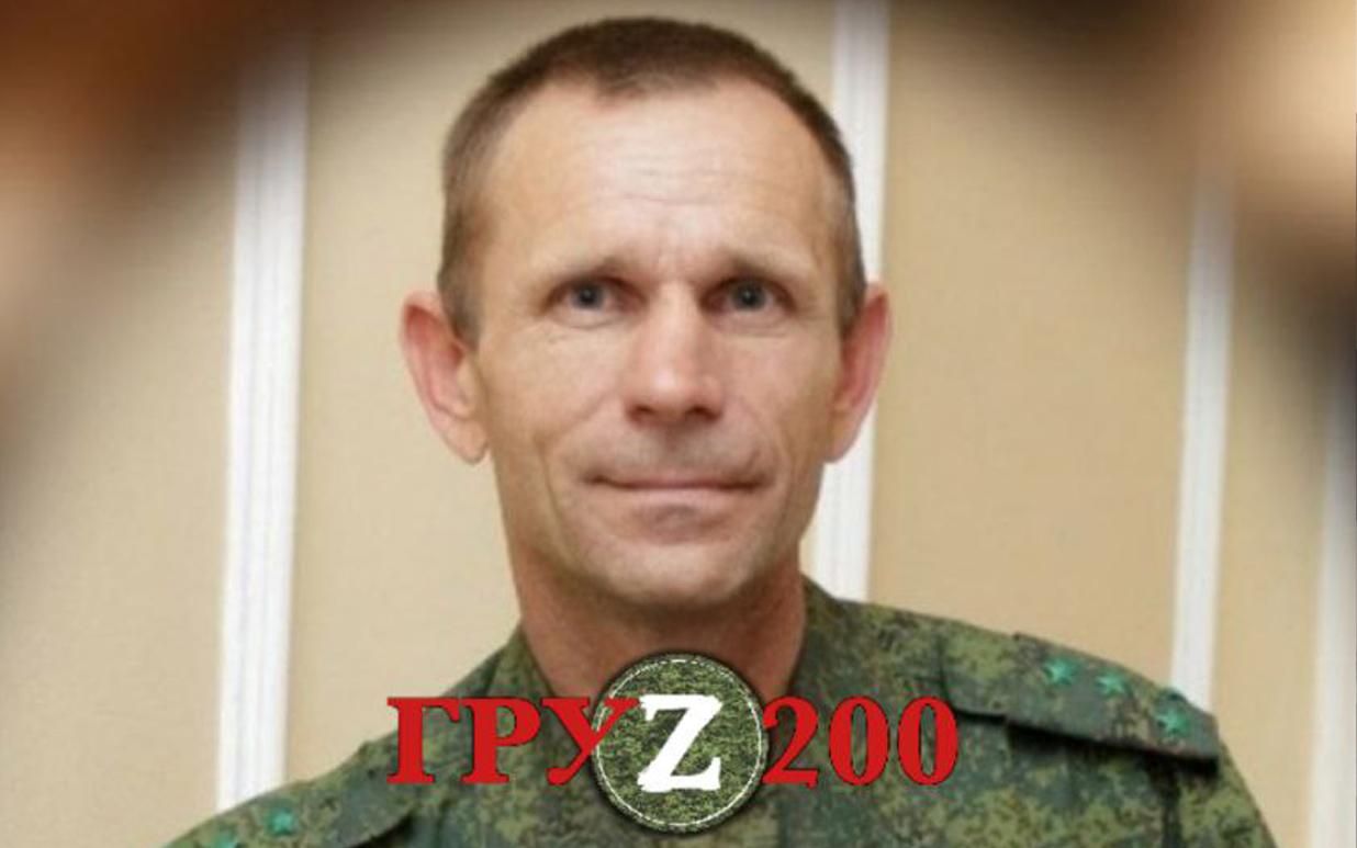 Командири та начальники – так багато, що немає часу рахувати: свіжі втрати окупантів - 24 Канал Командири та начальники – так багато, що немає часу рахувати: свіжі втрати окупантів - 24 Канал