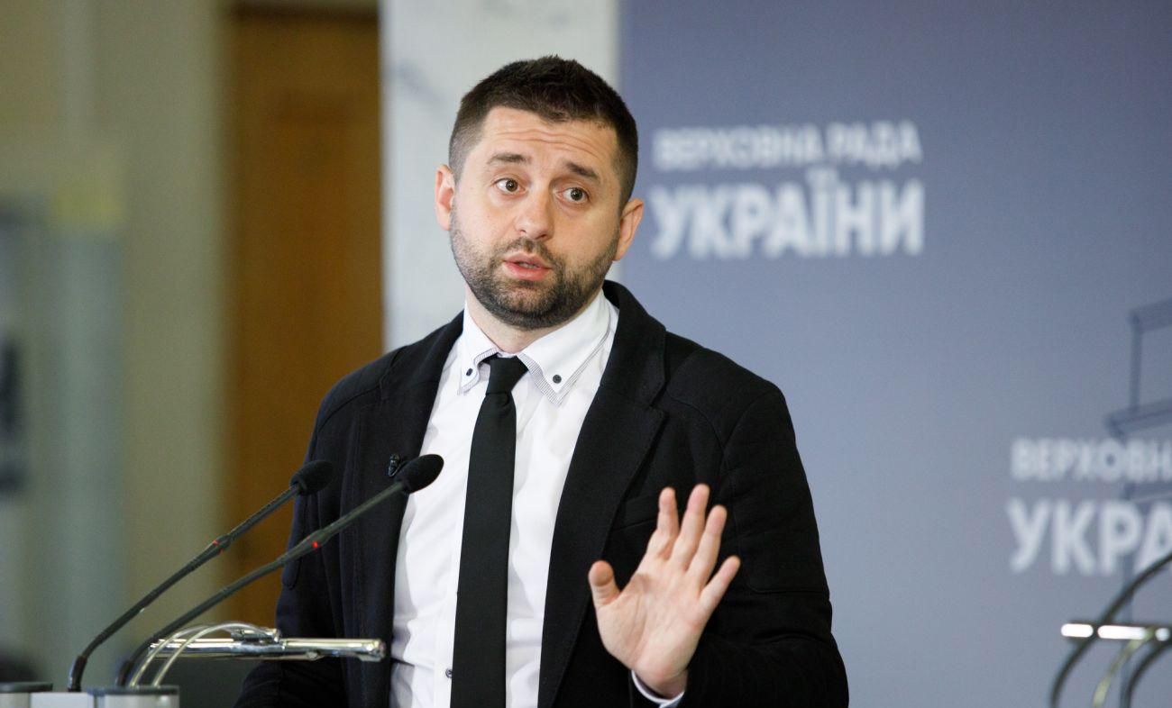 Україна зможе й далі отримувати озброєння від західних союзників, – Арахамія - 24 Канал Україна зможе й далі отримувати озброєння від західних союзників, – Арахамія - 24 Канал