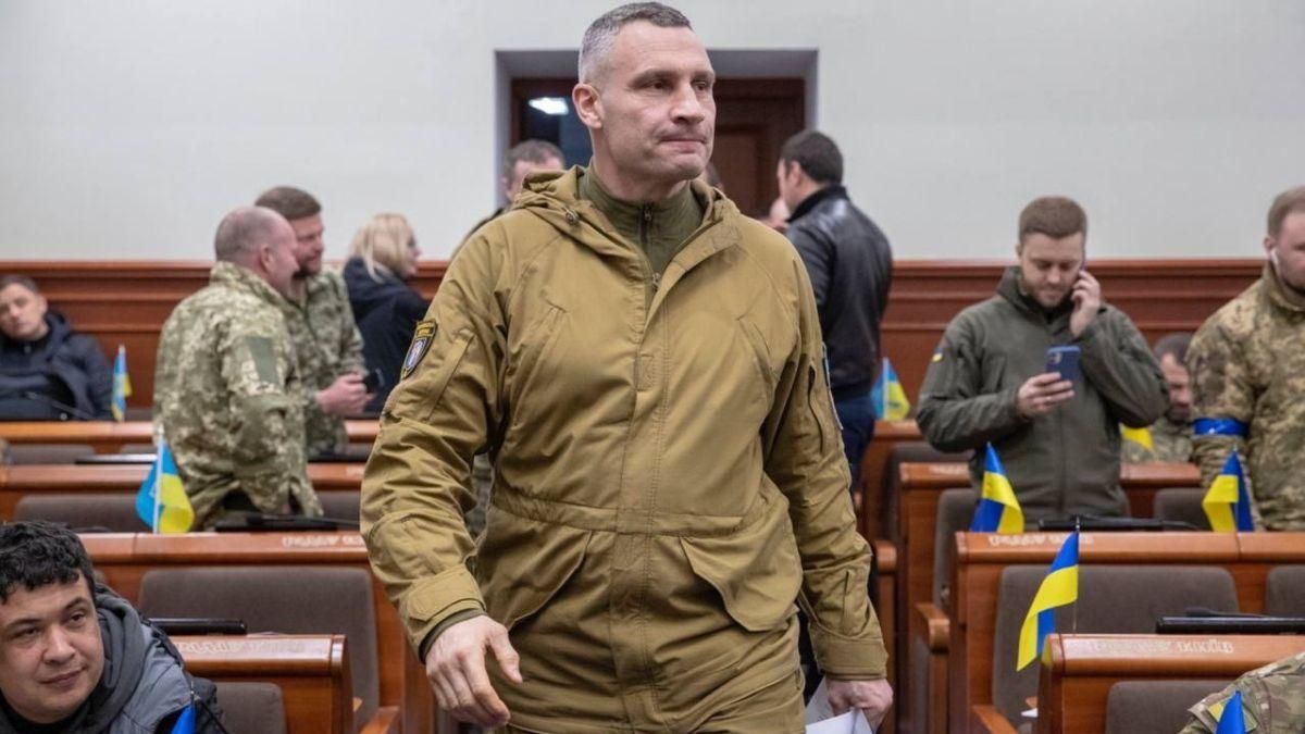 У Києві суттєво знизили вартість оренди комунального майна для бізнесу на час війни - Київ У Києві суттєво знизили вартість оренди комунального майна для бізнесу на час війни - Київ