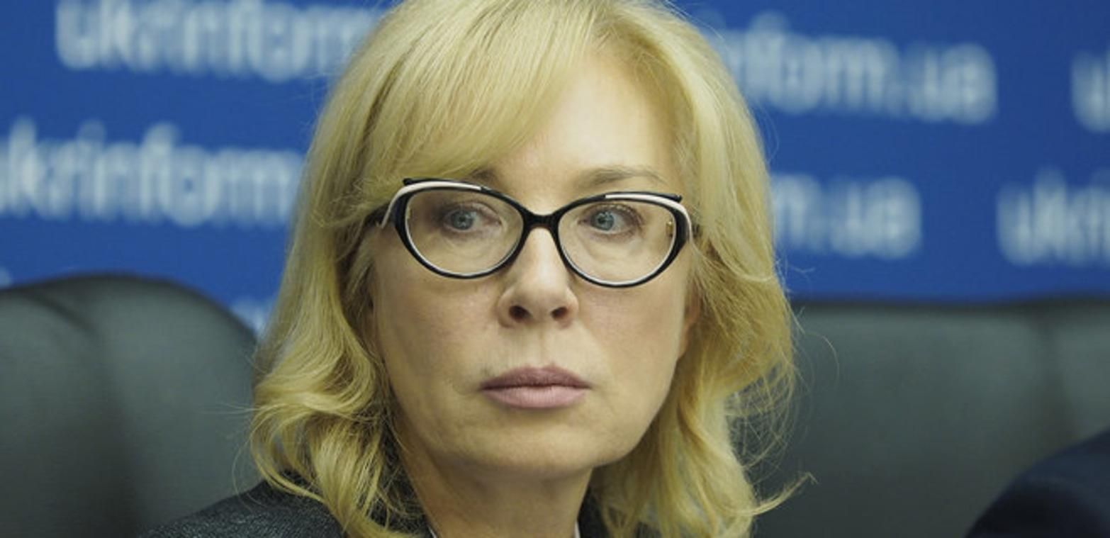 С начала масштабного вторжения россияне похитили 11 мэров украинских городов - 24 Канал С начала масштабного вторжения россияне похитили 11 мэров украинских городов - 24 Канал