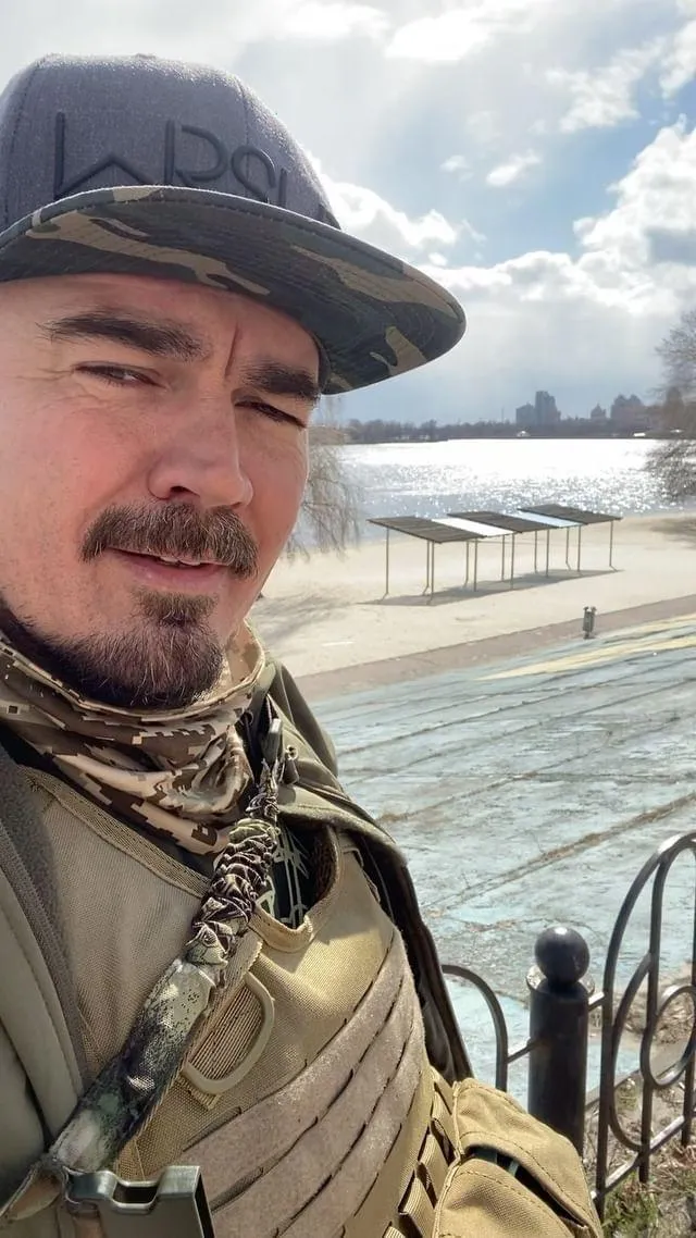 Фагот Фагот