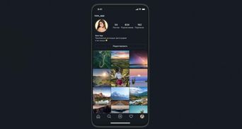 Бывший разработчик российского Яндекса создал еще одну копию Instagram – сервис Now