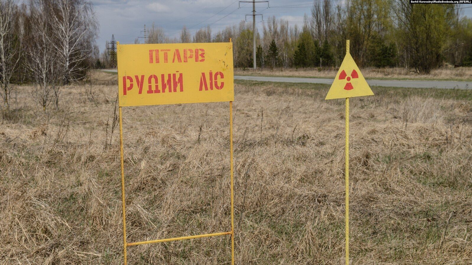 Росія загнала у радіоактивний Рудий ліс своїх військових: історична аналогія - 24 Канал