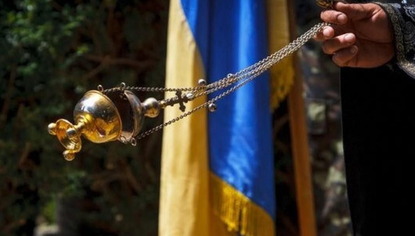 Можна розділити на 3 етапи, – митрополит про перехід церков Московського патріархату до ПЦУ - 24 Канал Можна розділити на 3 етапи, – митрополит про перехід церков Московського патріархату до ПЦУ - 24 Канал