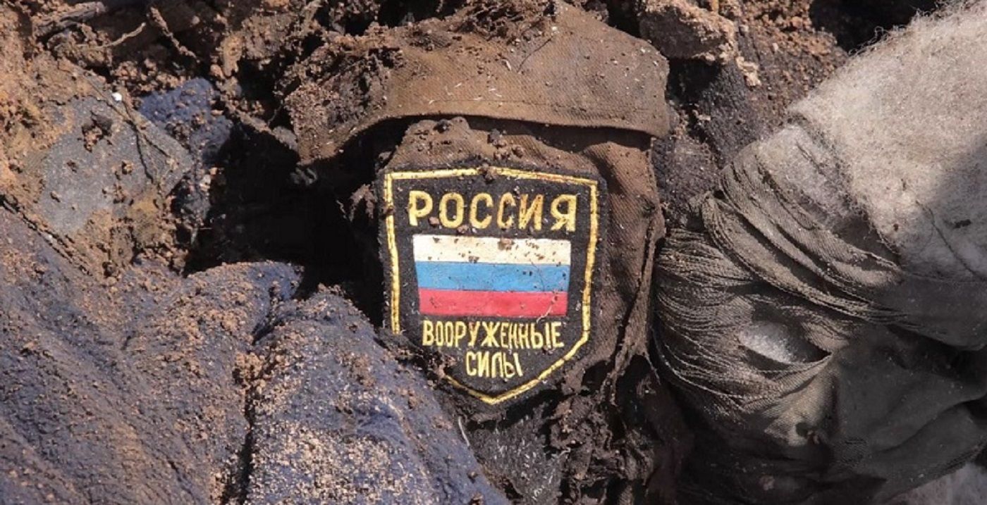 За час війни в Україні Росія втратила командувачів чотирьох армій, з трьома розправилась сама - 24 Канал За час війни в Україні Росія втратила командувачів чотирьох армій, з трьома розправилась сама - 24 Канал