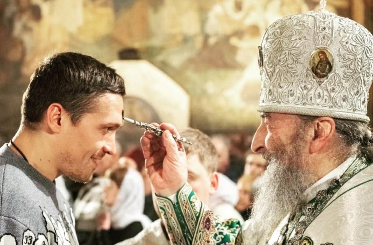 Усик не підтримає Московський патріархат, – митрополит про заборону російської церкви - 24 Канал Усик не підтримає Московський патріархат, – митрополит про заборону російської церкви - 24 Канал