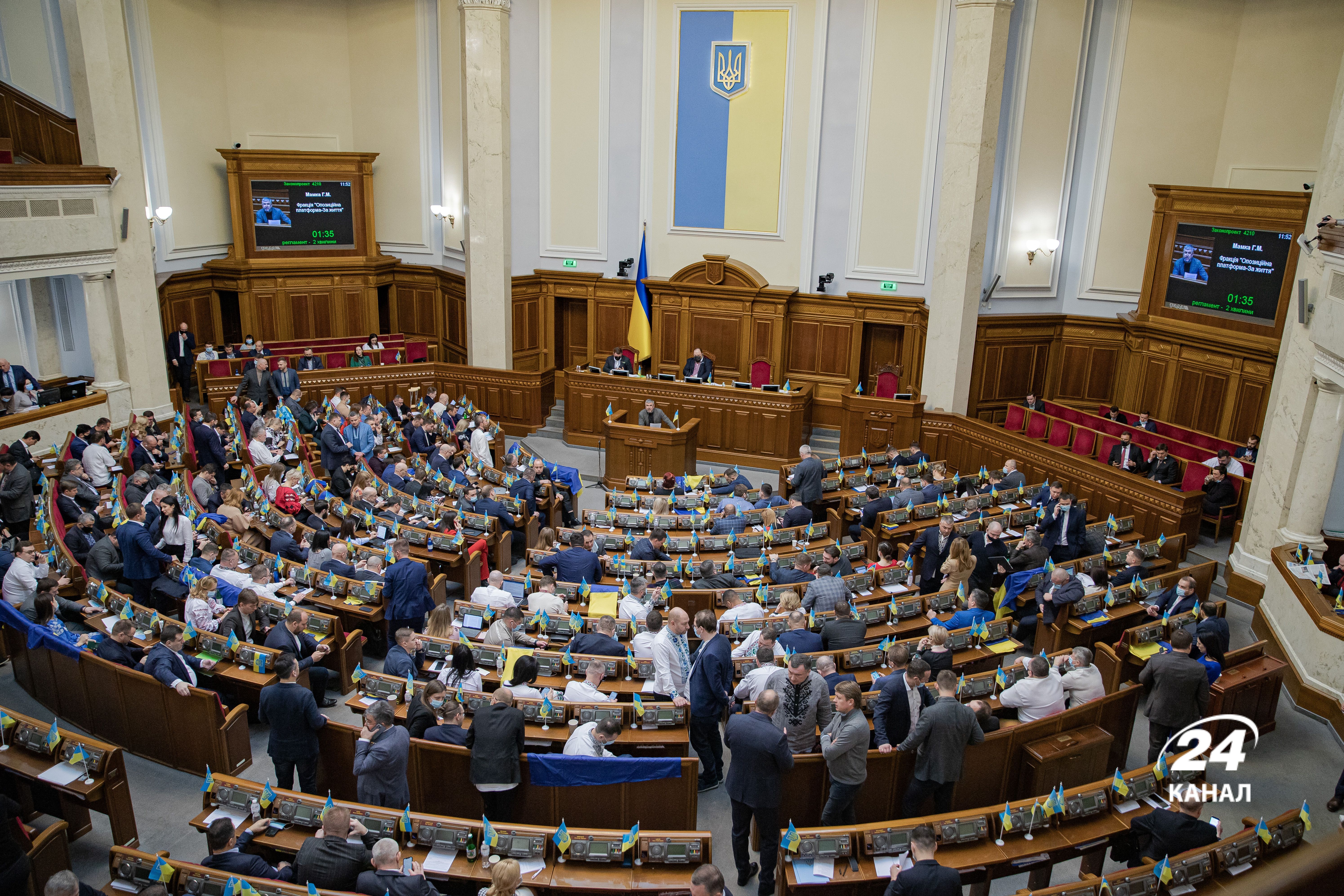 Нардеп Юрчишин назвал самые приоритетные сейчас законопроекты для Верховной Рады