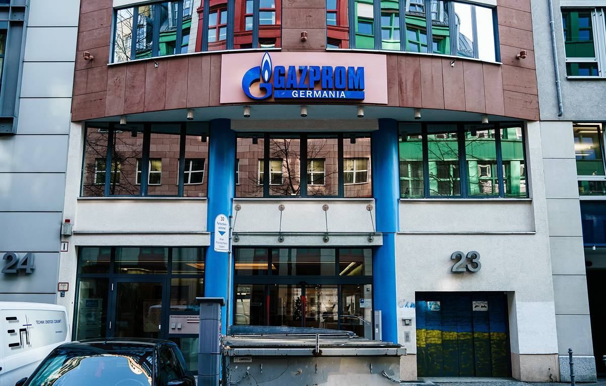 У німецькому офісі "Газпрому" провели обшуки, – Bloomerg - 24 Канал