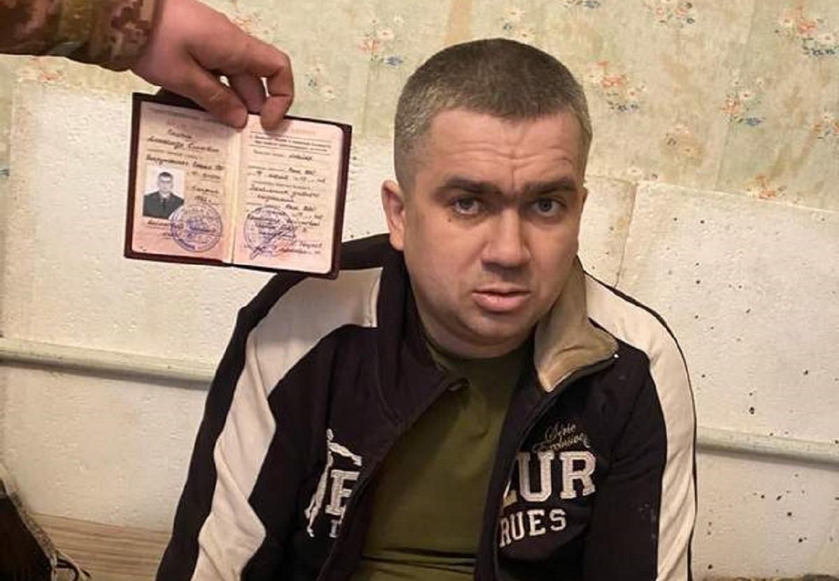 Раскололся сразу, – военный о подполковнике из России, которого поймали в белье ВСУ Раскололся сразу, – военный о подполковнике из России, которого поймали в белье ВСУ