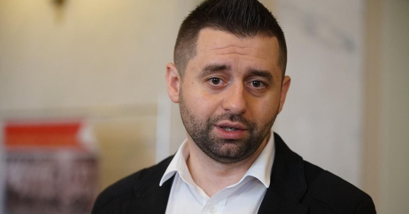 Прекращение боевых действий, саммит стран и вывод войск, – Арахамия объяснил алгоритм мира - 24 Канал Прекращение боевых действий, саммит стран и вывод войск, – Арахамия объяснил алгоритм мира - 24 Канал