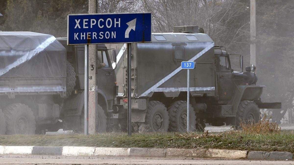 Росія не покидає спроб створити квазіреспубліку на Херсонщині: залучає психологів ФСБ - 24 Канал