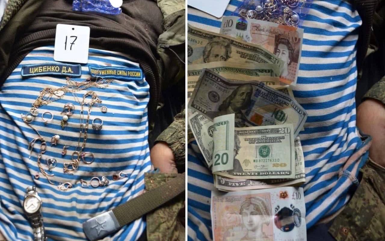 "Не довез добычу": в ВСУ показали краденые вещи из карманов уничтоженного оккупанта