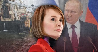 Про ембарго Росії, газовий бізнес родини Путіна та "ПП-2": ексклюзивне інтерв'ю з Оленою Зеркаль