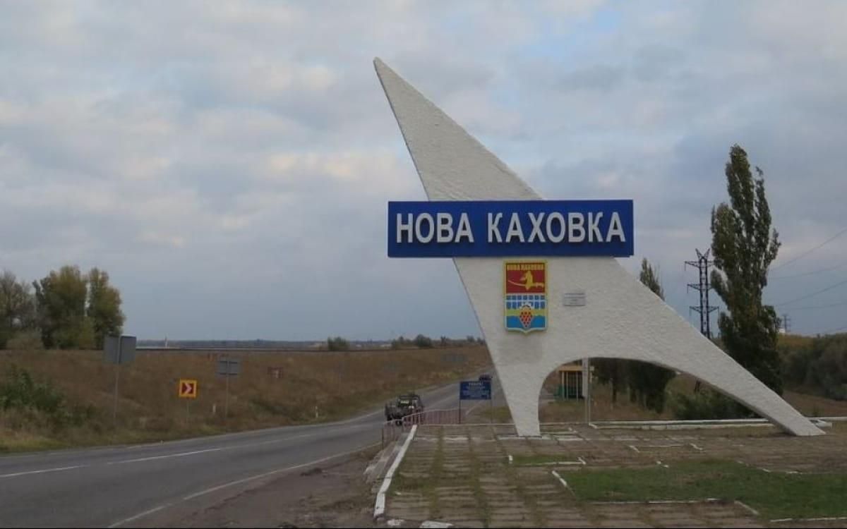 Генштаб: у районі Нової Каховки, противник розгорнув логістичну базу - 24 Канал