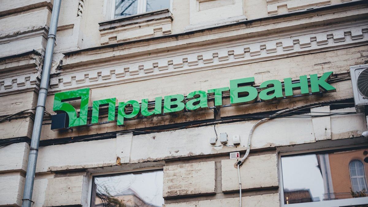"Приват24" тимчасово не працює: банк вирішує проблему - 24 Канал "Приват24" тимчасово не працює: банк вирішує проблему - 24 Канал