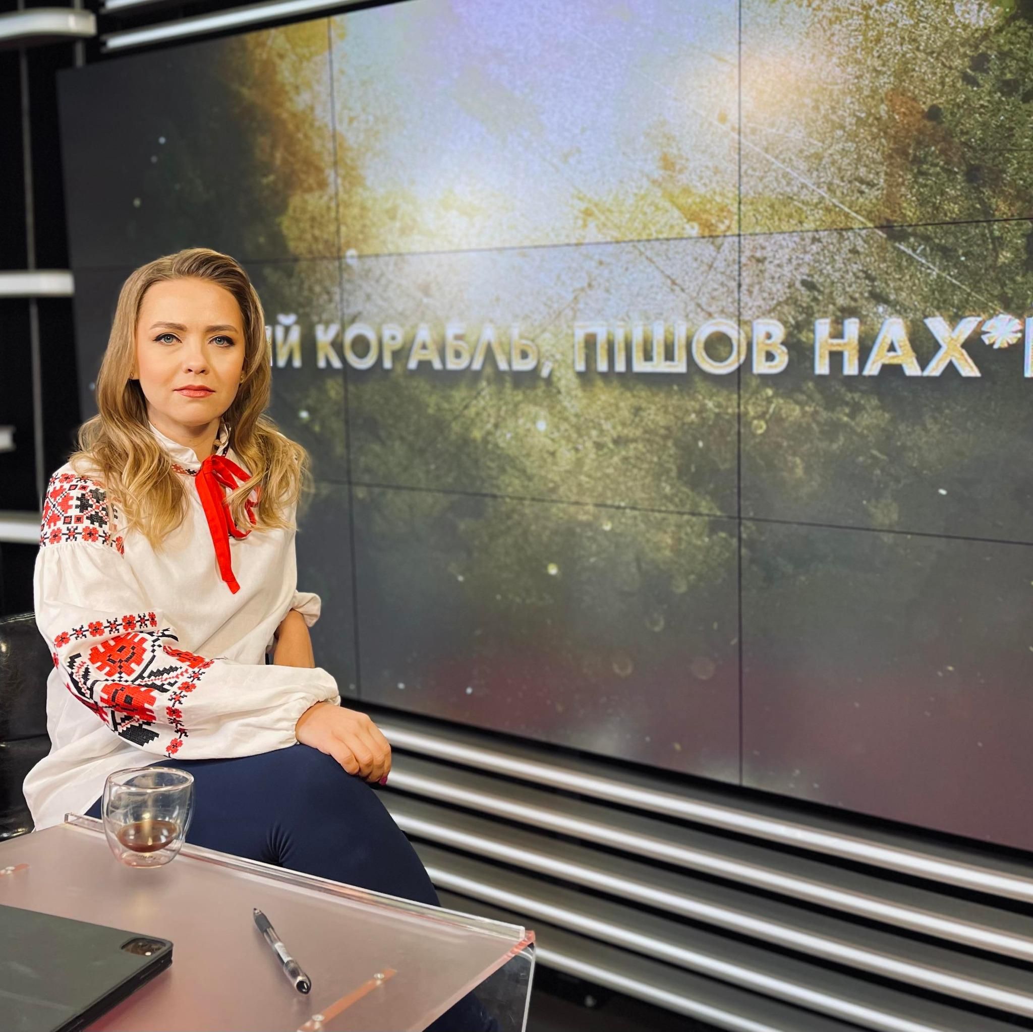 "Можете пересидіти, поки не зміниться режим":  Соляр закликала росіян здаватися в полон - 24 Канал