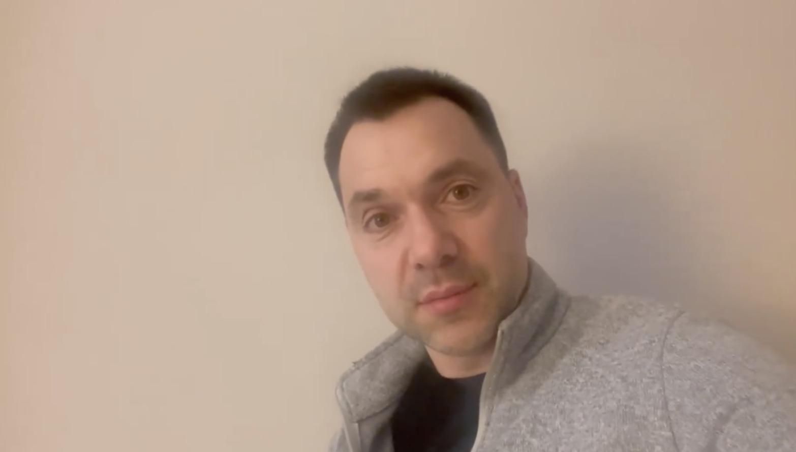 Арестович прокоментував нібито наміри Росії провести масований ракетний удар - 24 Канал Арестович прокоментував нібито наміри Росії провести масований ракетний удар - 24 Канал