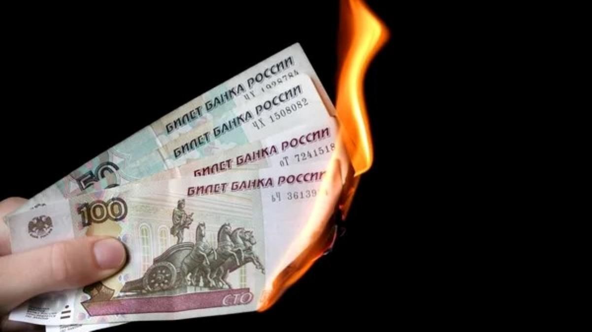 Деньги заканчиваются: центробанк России потерял почти 40 миллиардов долларов резервов за месяц Деньги заканчиваются: центробанк России потерял почти 40 миллиардов долларов резервов за месяц